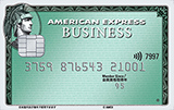アメリカン・エキスプレス・ビジネス・カードイメージ